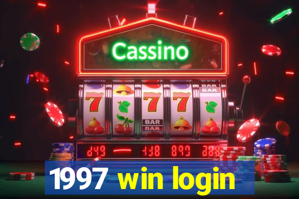 1997 win login